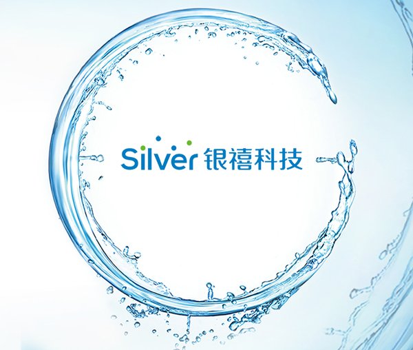 阻燃(ran)劑客戶代(dai)表