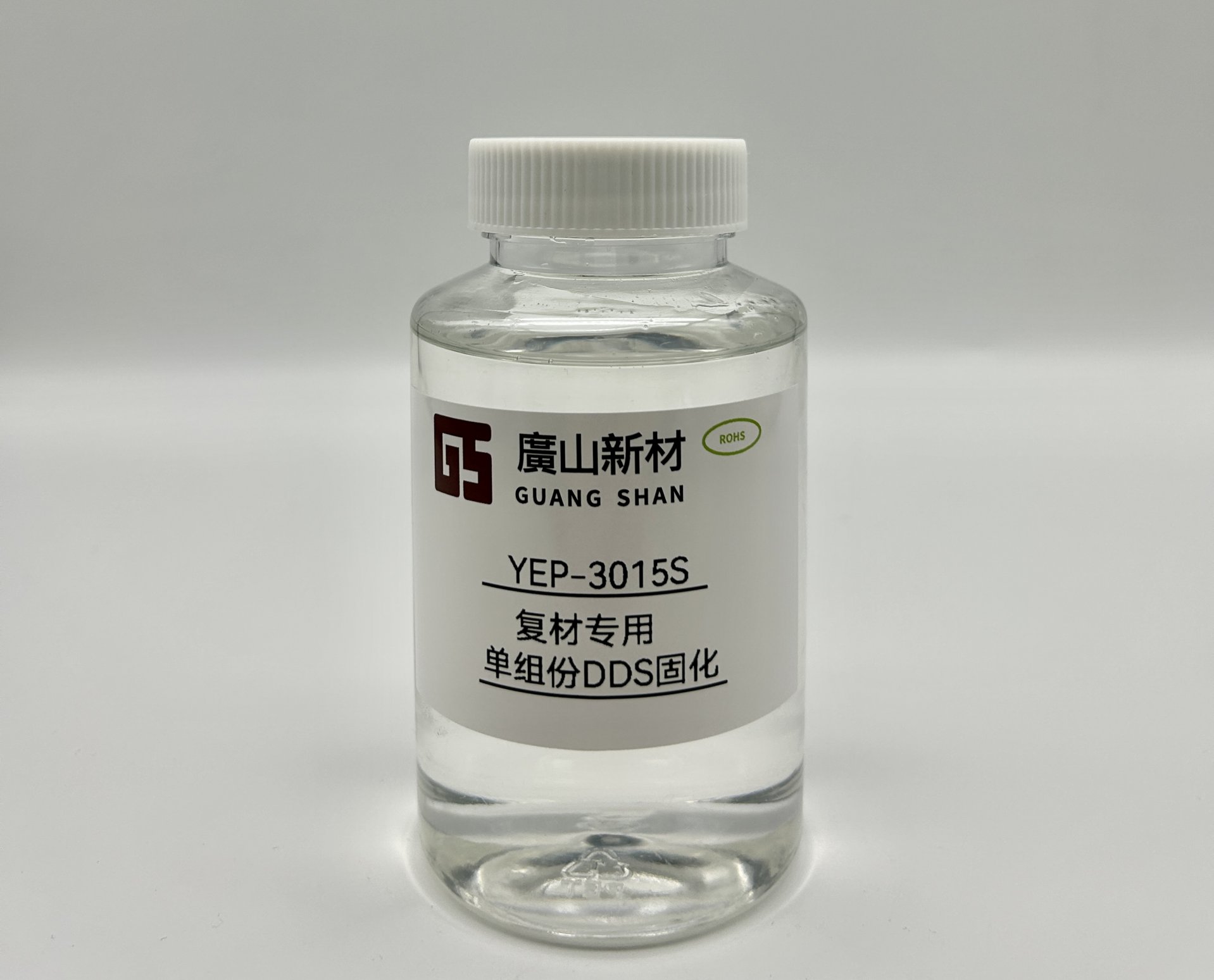 複材專用 單(dān)組份DDS固化YEP-3015S 