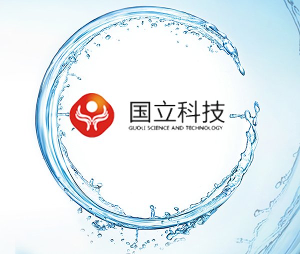 阻(zǔ)燃劑客戶(hù)代表